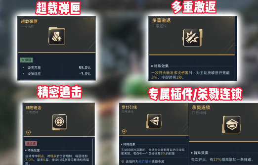 img_696a5821c053331.png