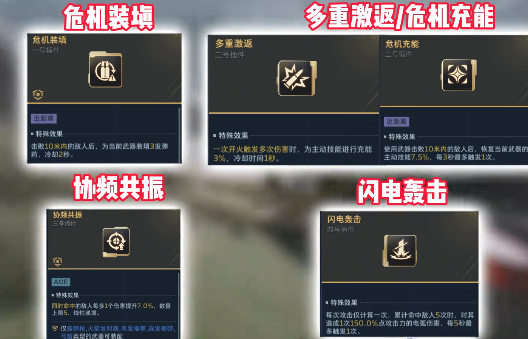 img_696a5821c053532.png