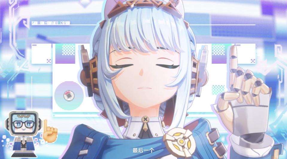 img_696a5827f049d33.png