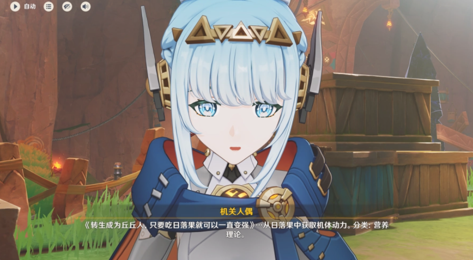 img_696a5827f04a135.png
