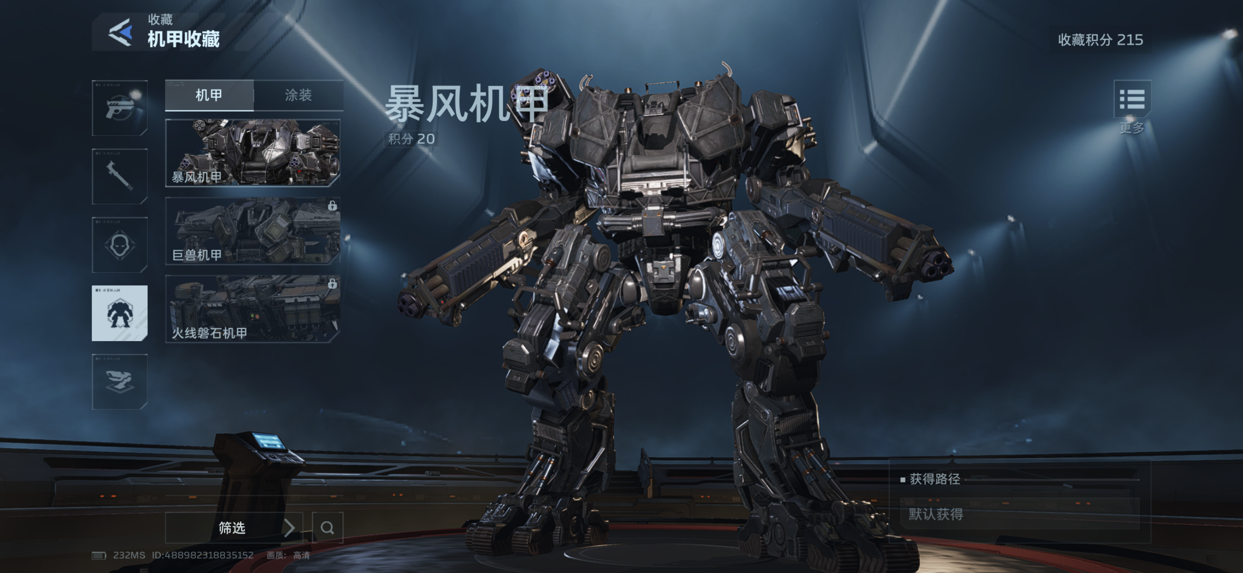 img_696a583787a4032.png