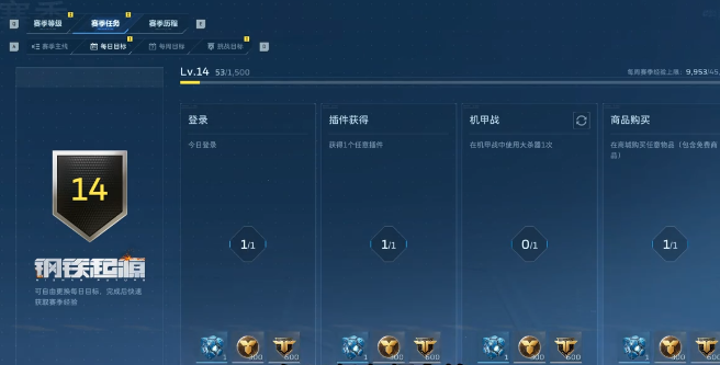 img_696a8ff8b950232.png