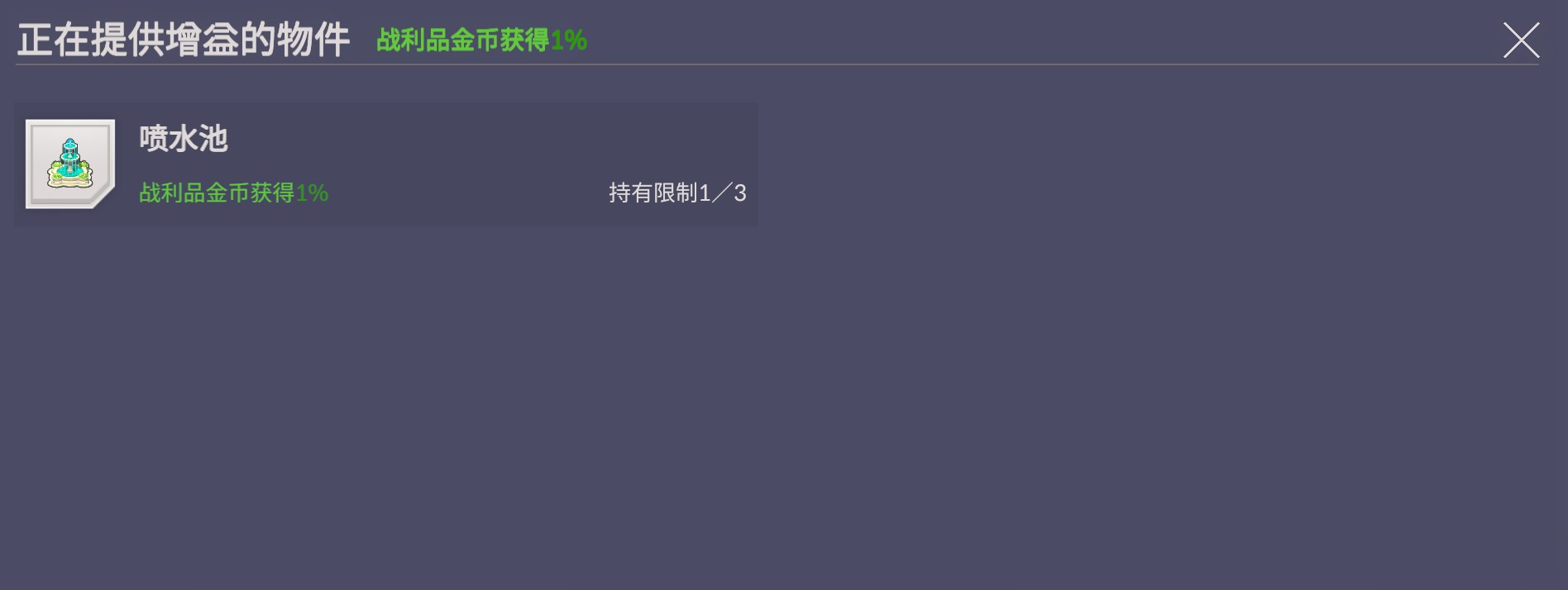 img_696a9273b5c0630.png