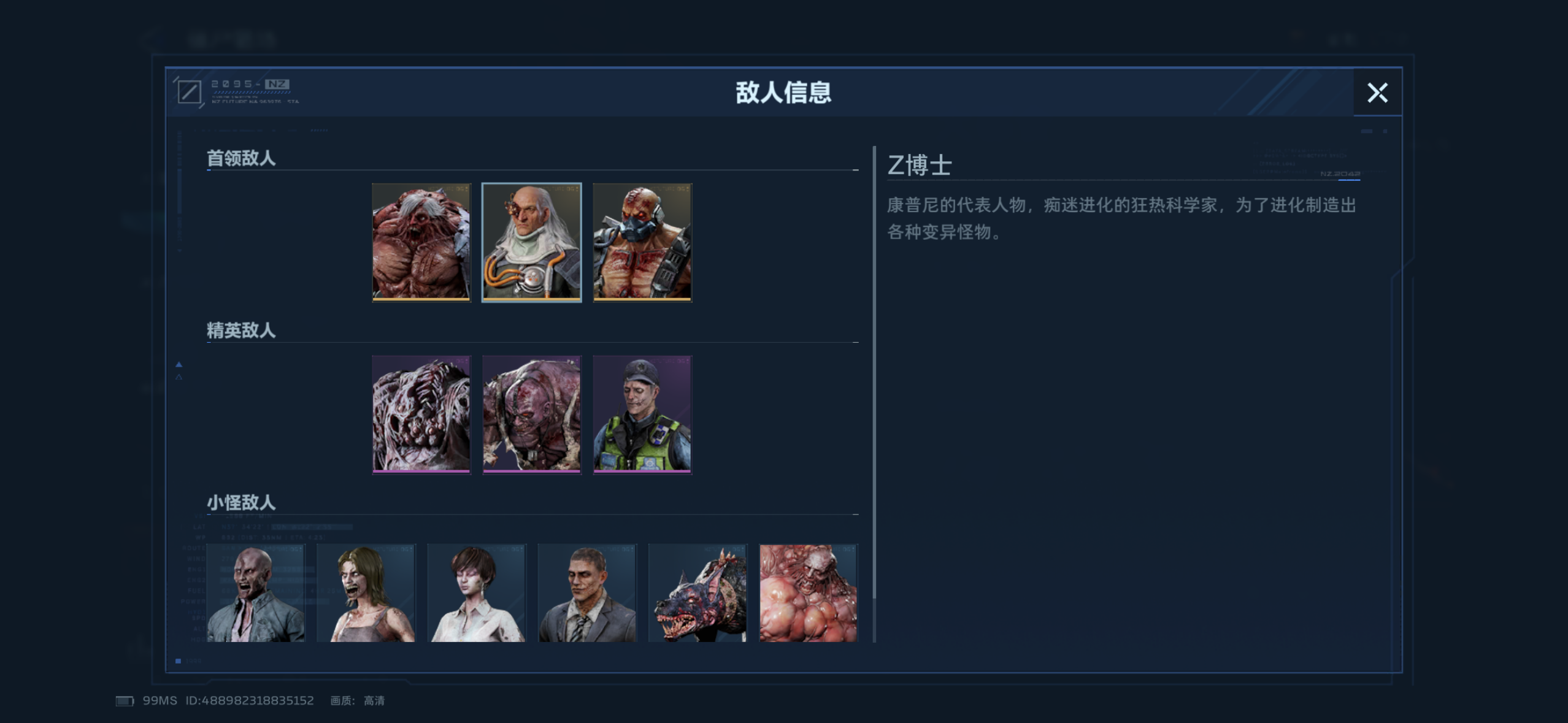 img_696a9279e443631.png