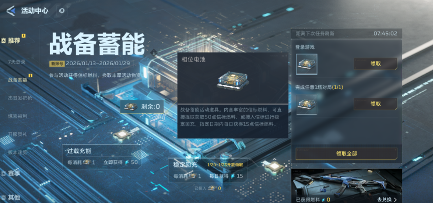 img_696abe2b0a37731.png