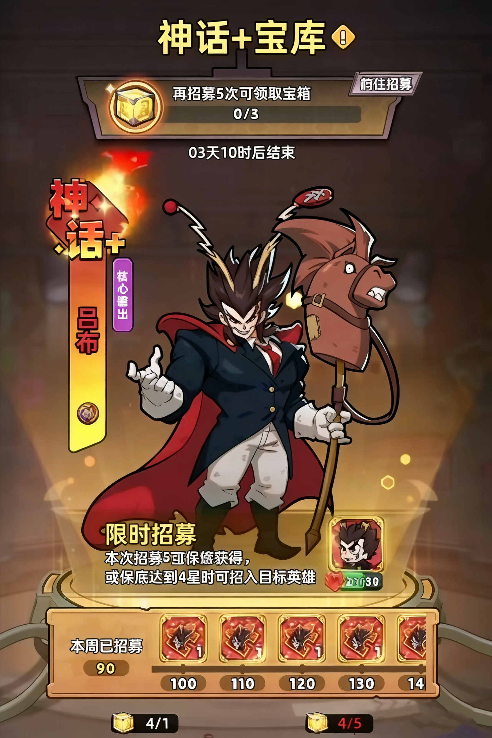 img_696acad2c32d331.png