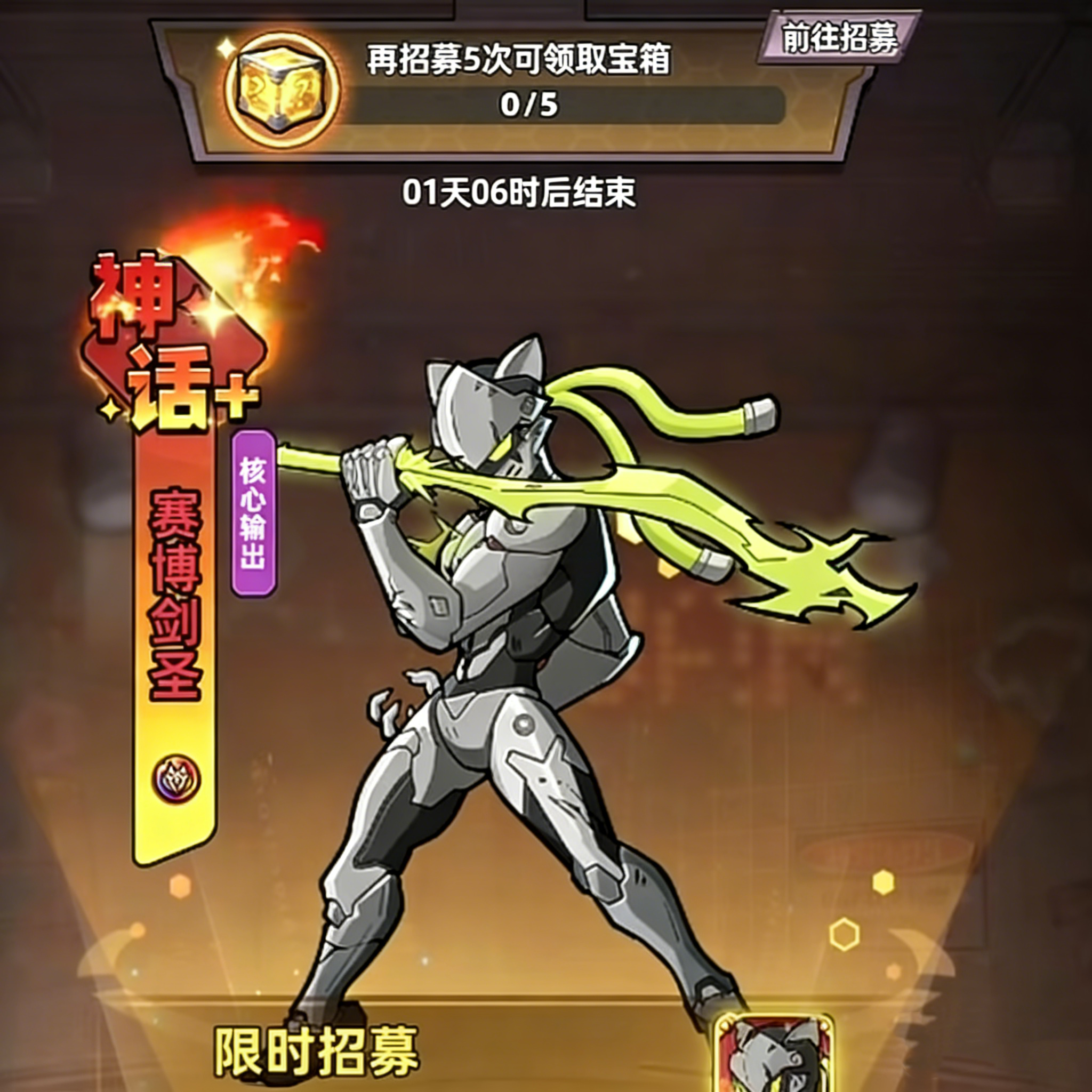 img_696acad2c32d732.png