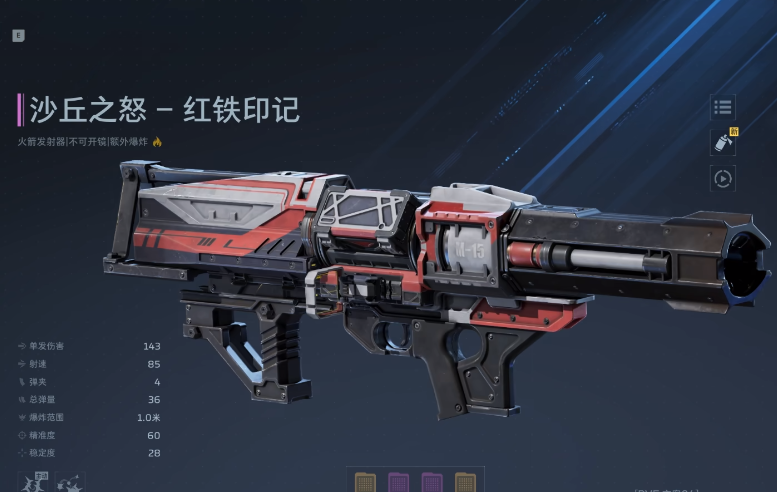 img_696acad5f130432.png