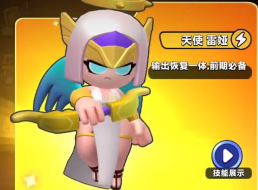 img_696b0593cf13e31.png