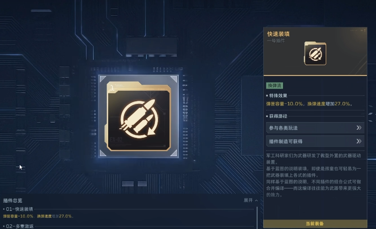 img_696b1a861687f30.png