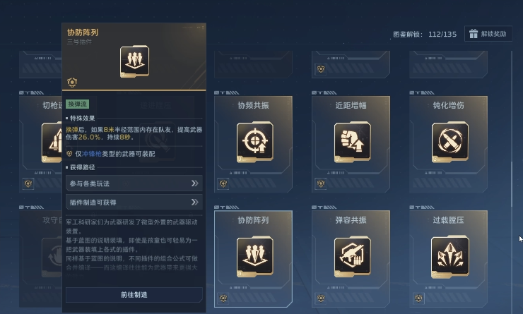 img_696b1a861688431.png