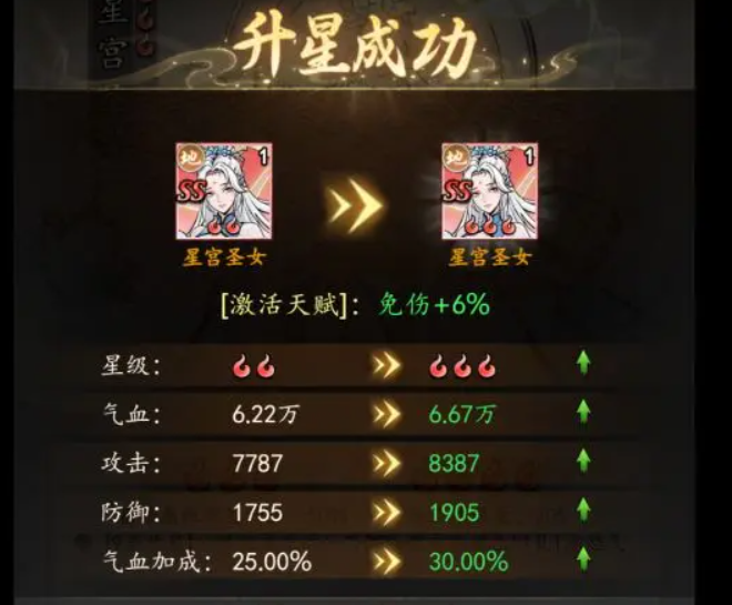 img_696b9d6b60b1231.png