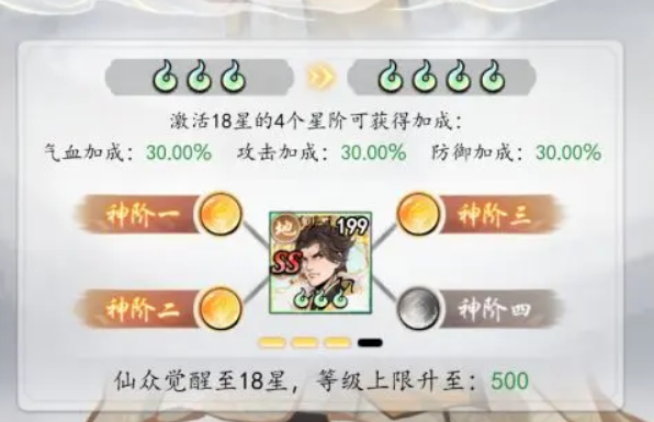 img_696b9d6b60b1432.png