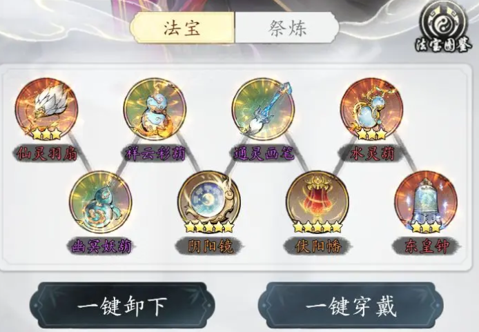 img_696b9d6b60b1633.png
