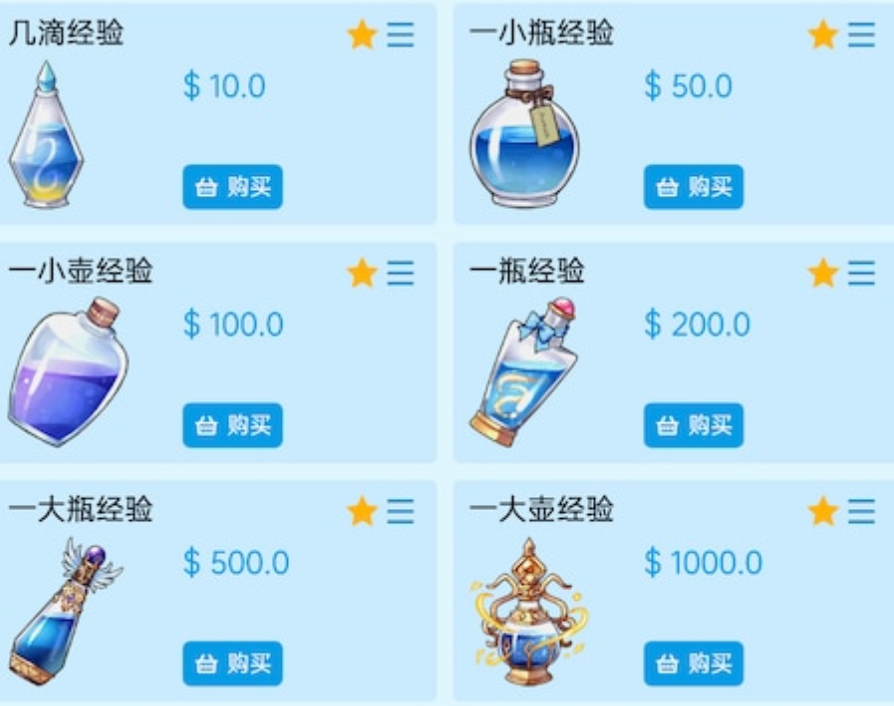img_696b9d6e7c21e33.png