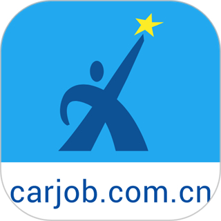 中国汽车人才网