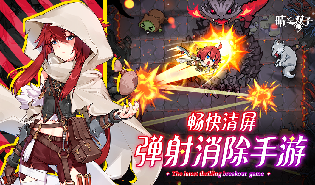 img_696bf37561c5d30.png