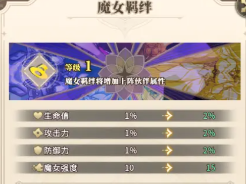 img_696bf37561c6532.png