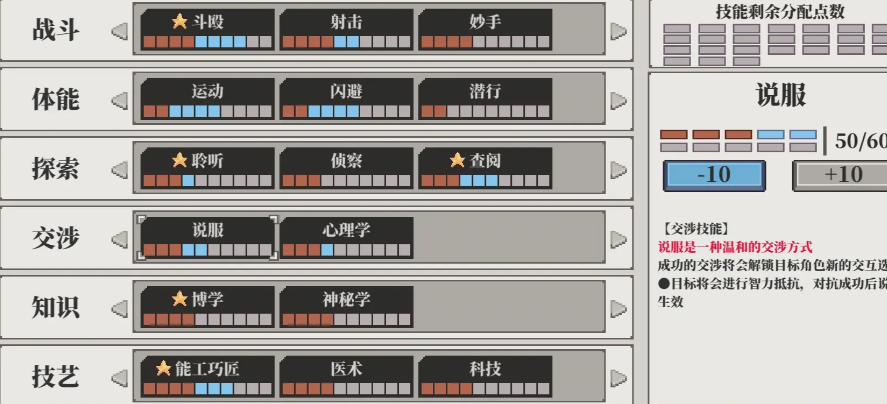 img_696bf37886c3f31.png