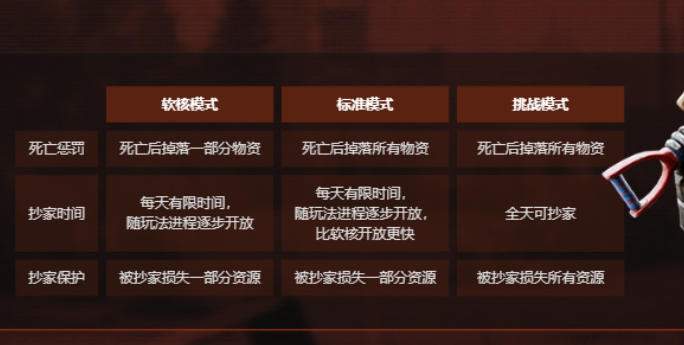 img_696c3cce09b8832.png