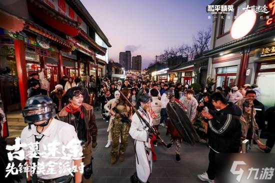 我在北京潘家园,参加了一场古墓摸金的派对