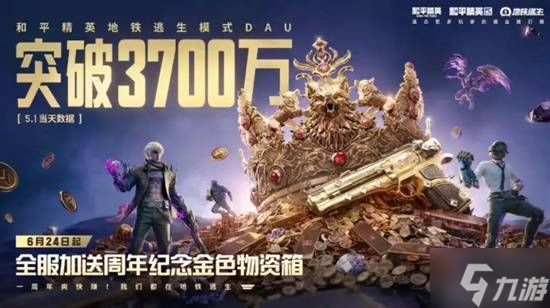 我在北京潘家园,参加了一场古墓摸金的派对