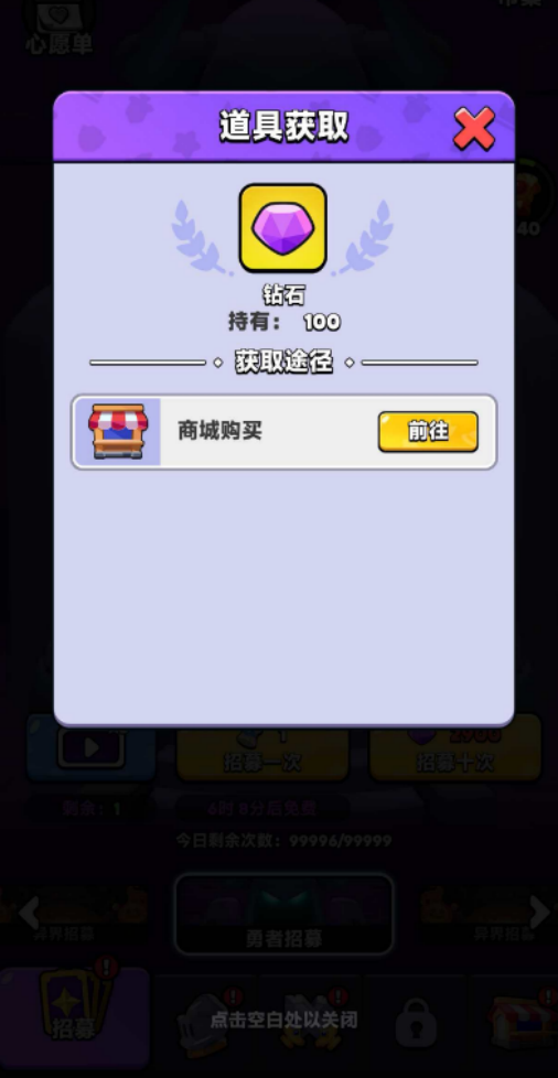 img_696cfeae0bf7d32.png