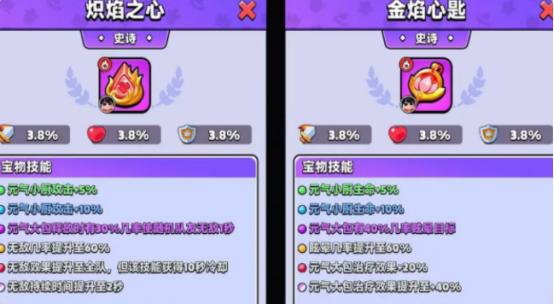 img_696cfeb47b32a31.png