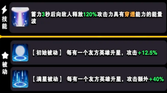 img_696cfeb47b32c32.png
