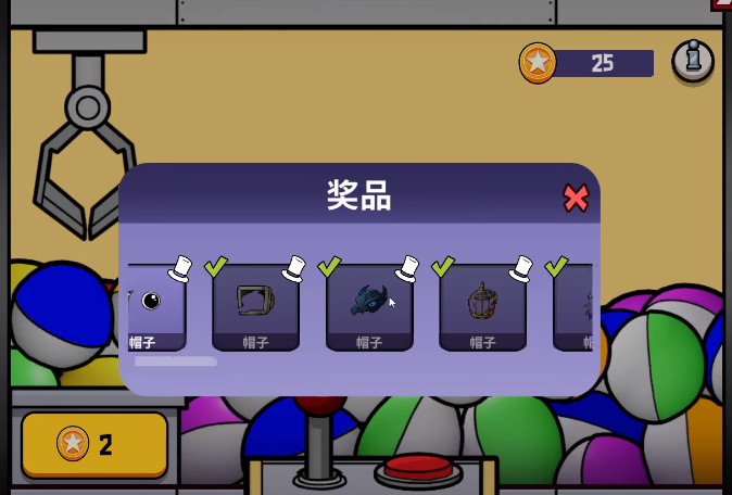 img_696cfebde5c7432.png