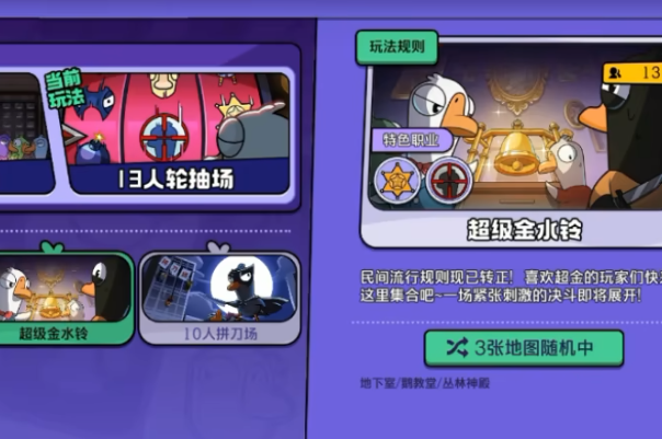 img_696d01add32b232.png