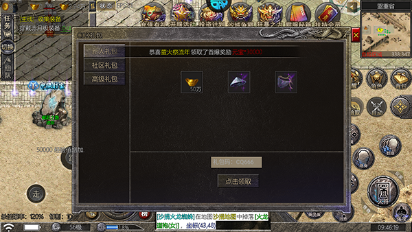 img_696de71eea02138.png