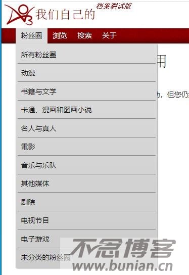 图片[2]
