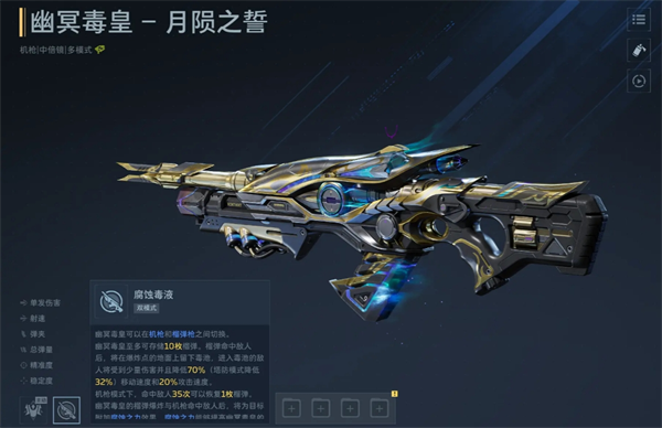 img_696e181696b3531.png