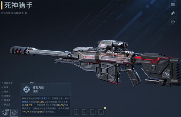 img_696e181696b4435.png
