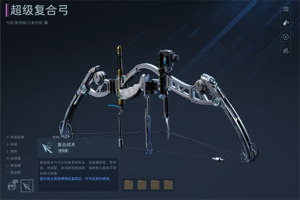 img_696e181696b5d317.png
