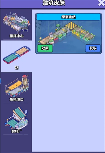 img_696e181cd5ec534.png