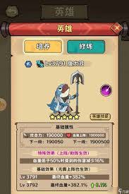 img_696f39eee15ac30.jpg