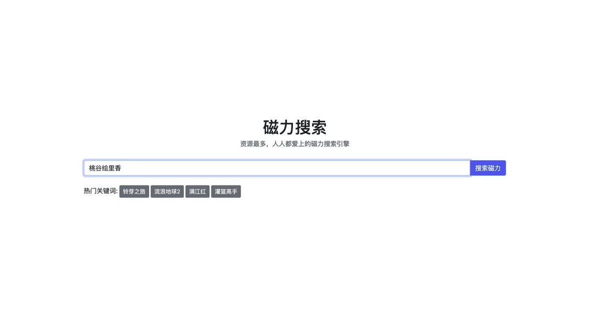 1768902880207573.png QQ20260120-174503.png