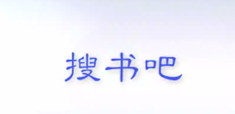 1768902013281407.png QQ20260120-173913.png