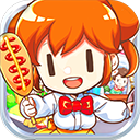 我的便利店(内置菜单)