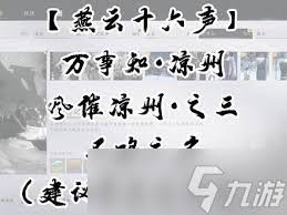 img_697064e28cf7f32.jpg