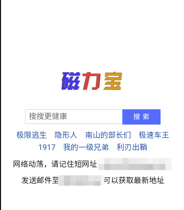 1768977065249847.png QQ20260121-143041.png