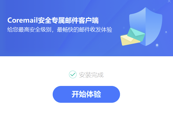 1768976508247427.png QQ20260121-142120.png