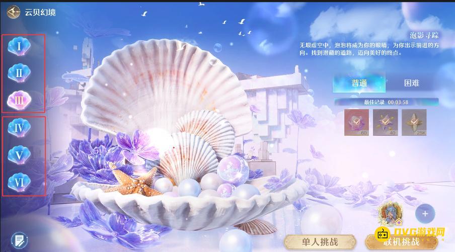 1768924605100198.png 图片.png
