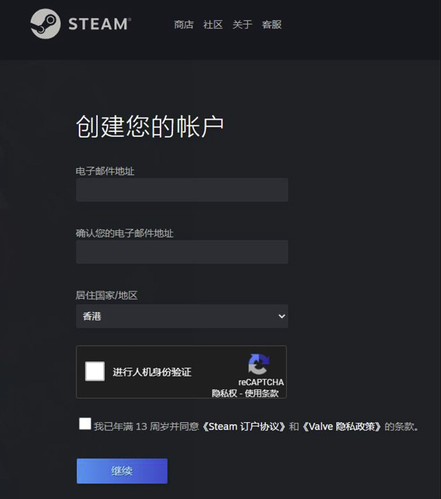 QQ20260121-134155.png