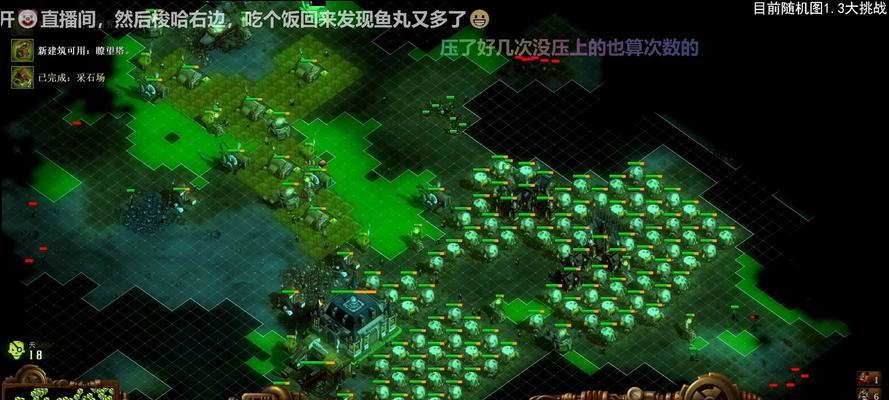 亿万僵尸技能点攻略(在恐怖世界中脱颖而出,成为巅峰僵尸掌控者)-第1张图片- 亿万僵尸技能点攻略(在恐怖世界中脱颖而出,成为巅峰僵尸掌控者)-第1张图片-