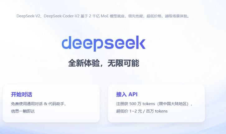 1769062333619375.png QQ20260122-141024.png