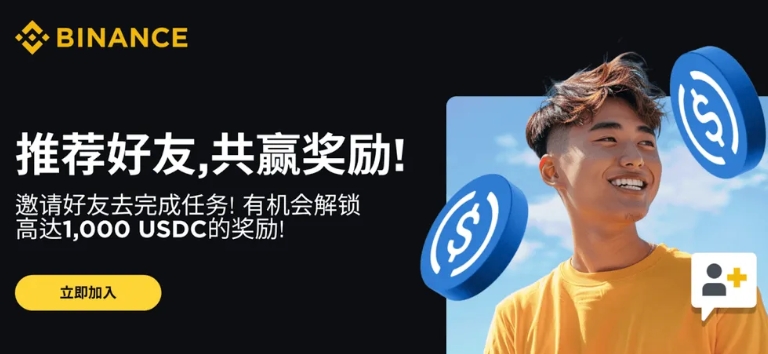 1769066815500381.jpeg yao2.jpeg