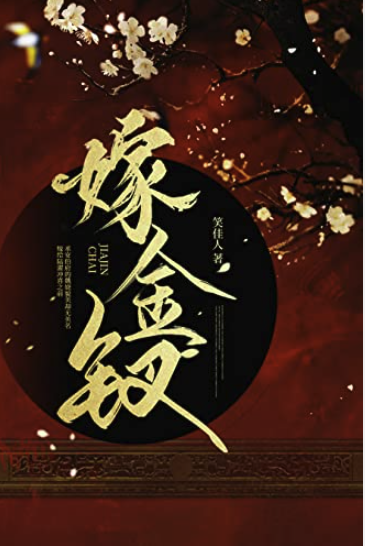 1769072774319209.png QQ20260122-170423.png